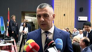 Република Српска - Јахорина - симпозијум