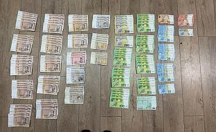 ФБиХ - Тузла - Управа полиције