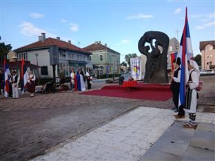 Република Српска - Брод - сјећање