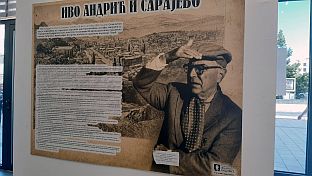 Република Српска - Иво Андрић - културно-историјски комплекс 