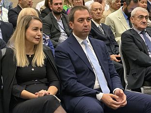 Република Српска - Удружење правникa
