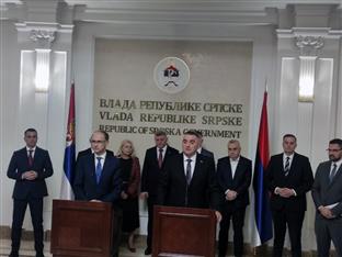 Република Српска - Србија