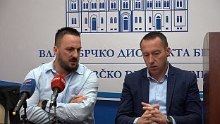 БиХ - Брчко - спорт - најава