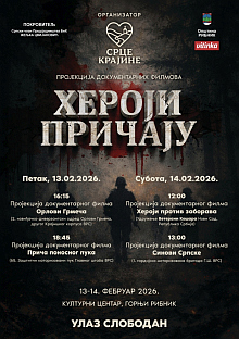 Република Српска - Рибник - "Хероји причају"