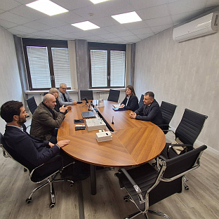 Република Српска - Министарство привреде