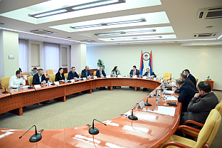 Република Српска - Народнa скупштинa - Колегијум