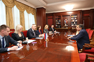 Република Српска - САД