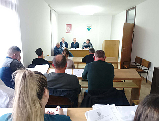 Република Српска - Крупа на Уни - Скупштина општине