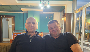 Република Српска - политичке партије