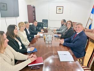 Република Српска - Агенција за високо образовање