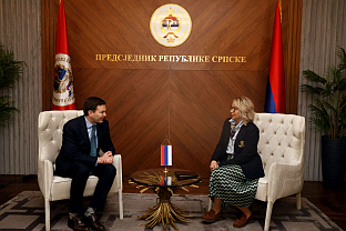 Република Српска - Кабинет предсједника