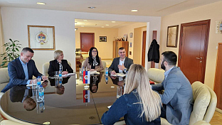 Република Српска - Министарство омладине