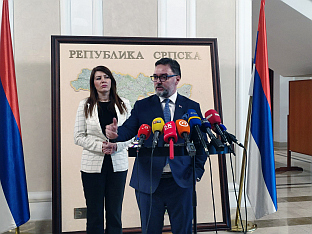 Република Српска - БиХ - пољопривреда