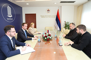 Република Српска - ФБиХ - Срби