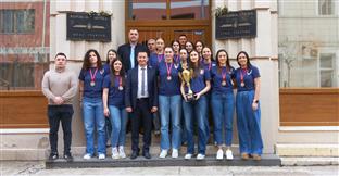 Република Српска - Требиње - Градска управа