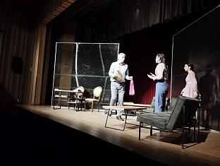 Република Српска - Билећа - култура