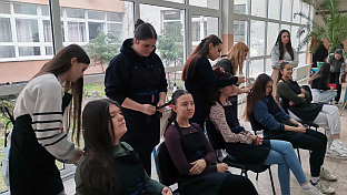 Република Српска - Добој - Економска школа