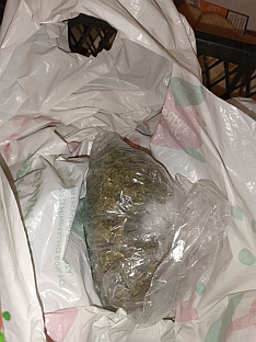 Република Српска - Бањалука - Полицијска управа