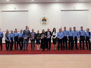 Република Српска - Аустрија - Будимир, Хофрајтер