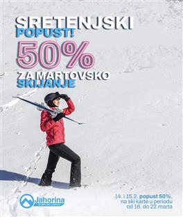 Република Српска - Јахорина - Олимпијски центар