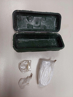 Република Српска - Језеро - полиција