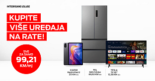 Република Српска - "М:тел"