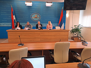 Република Српска - Влада - Стевановић