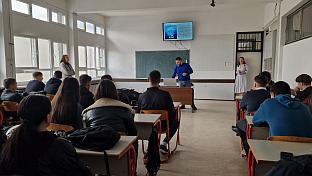 Република Српска - Приједор - Полицијска управа