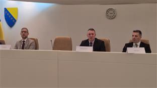 БиХ - Спољнотрговинска комора