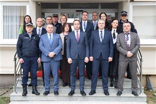 Република Српска - Министарство правде