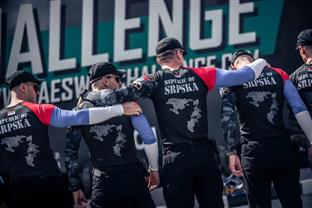 БиХ - Цвијановић