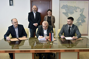 Република Српска - туризам