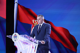 Република Српска - Србија - Сретење - свечана академија - Минић