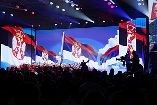 Република Српска - Србија - Сретење - свечана академија - Вучевић