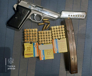 Црна Гора - Управа полиције