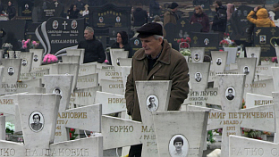 Република Српска - Соколац - помен