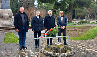 Република Српска - Требиње - Борачка организација