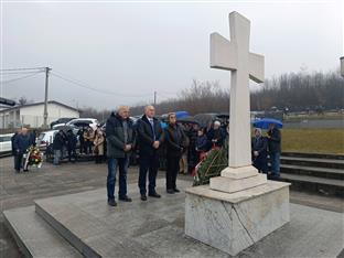 Република Српска - Источно Ново Сарајево - Борачка организација