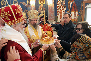 Хрватска - СПЦ 