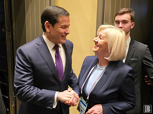 Њемачка - Минхенска конференција