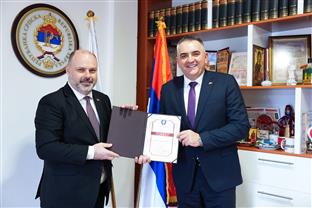 Република Српска - премијер