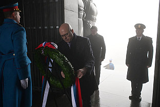 Србија - Дан државности