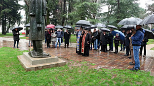 Црна Гора - Сретење