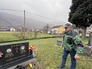 ФБиХ - Мостар - црквена имовина