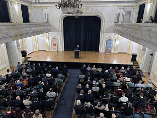 Република Српска - Сретење - "Баштионик"