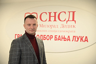 Република Српска - Бањалука - СНСД