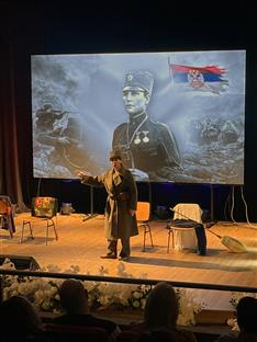 Република Српска - Козарска Дубица - Сретење