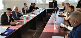 Република Српска - "Жељезнице"