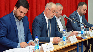 Република Српска - Добој - Скупштина града