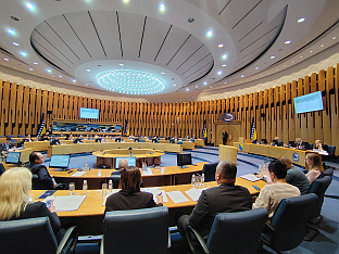 БиХ - Дом народа